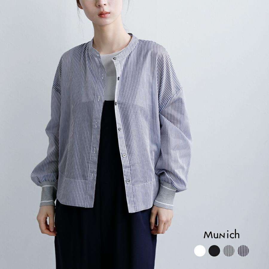 Munich（ミューニック） セール【30%OFF】ミューニック シアーボイル