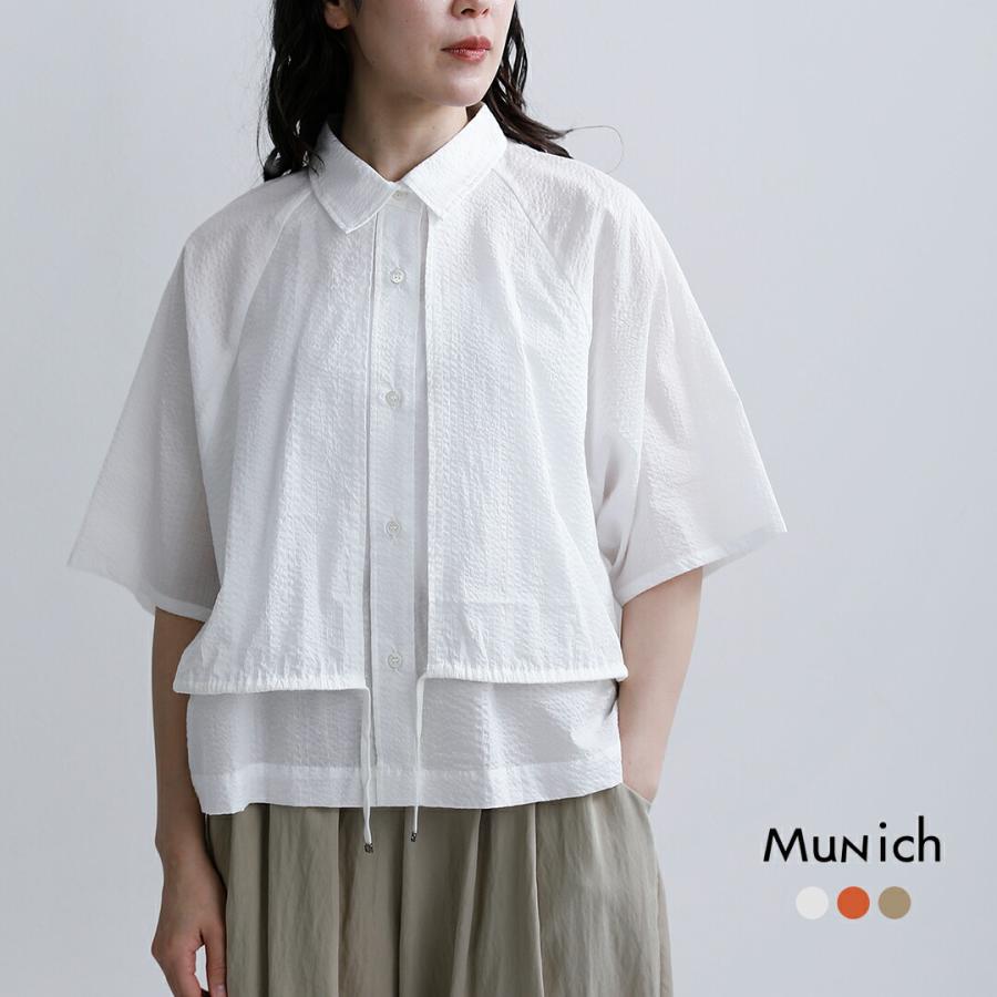 Munich（ミューニック） ミラクルウェーブ加工 ラグラン フラップ