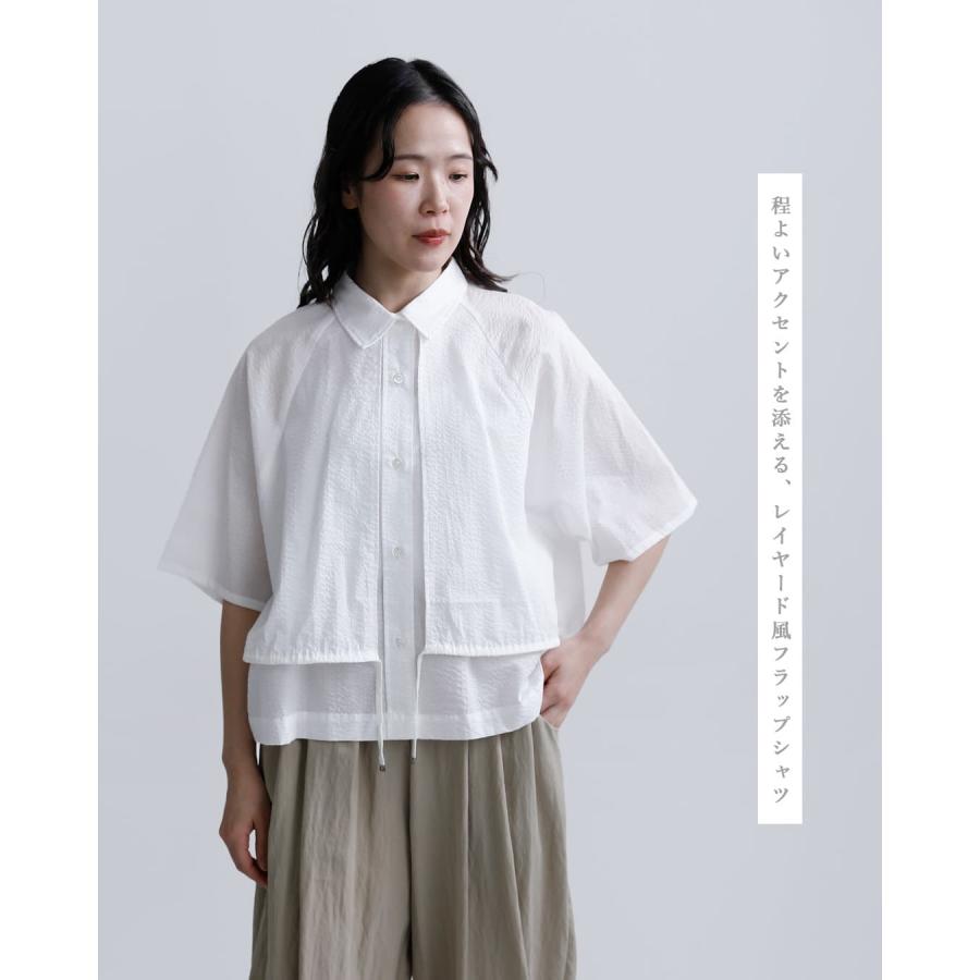 Munich（ミューニック） セール【30%OFF】ミューニック ミラクル