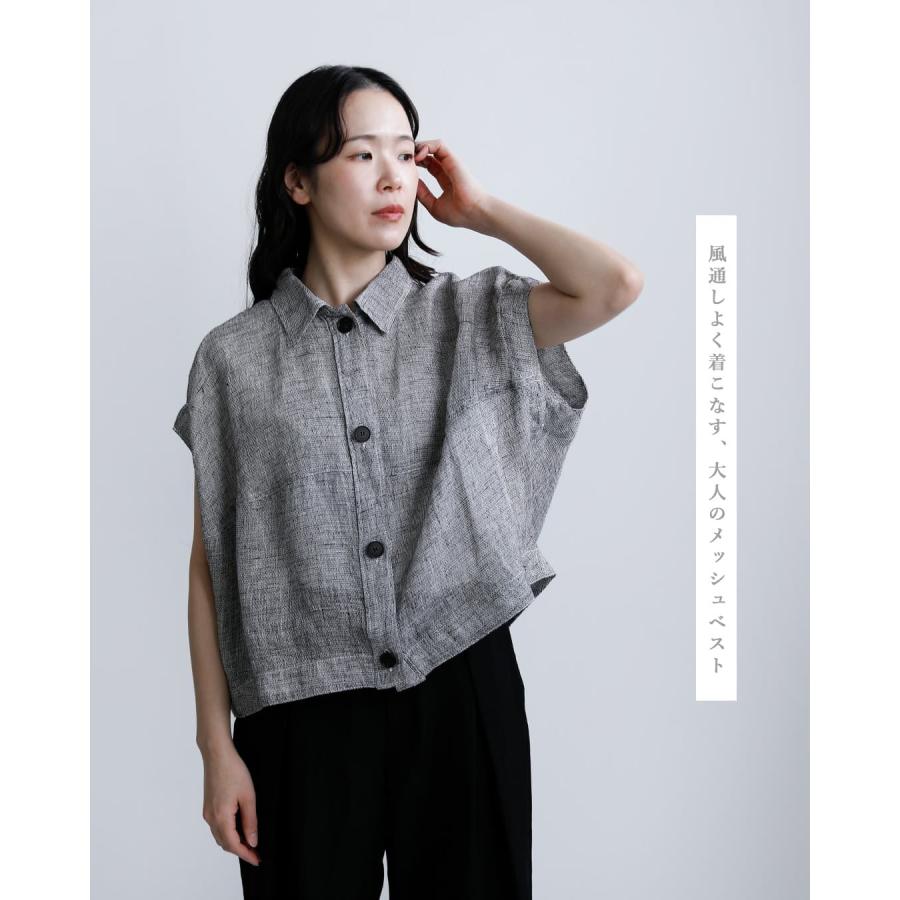 Munich（ミューニック） ウォッシュド40s リネンメッシュ コクーン