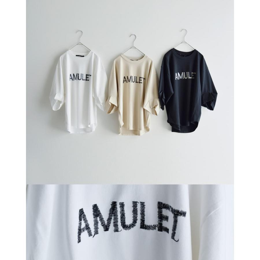 Munich（ミューニック） コットン ウォッシュドジャージー レタード