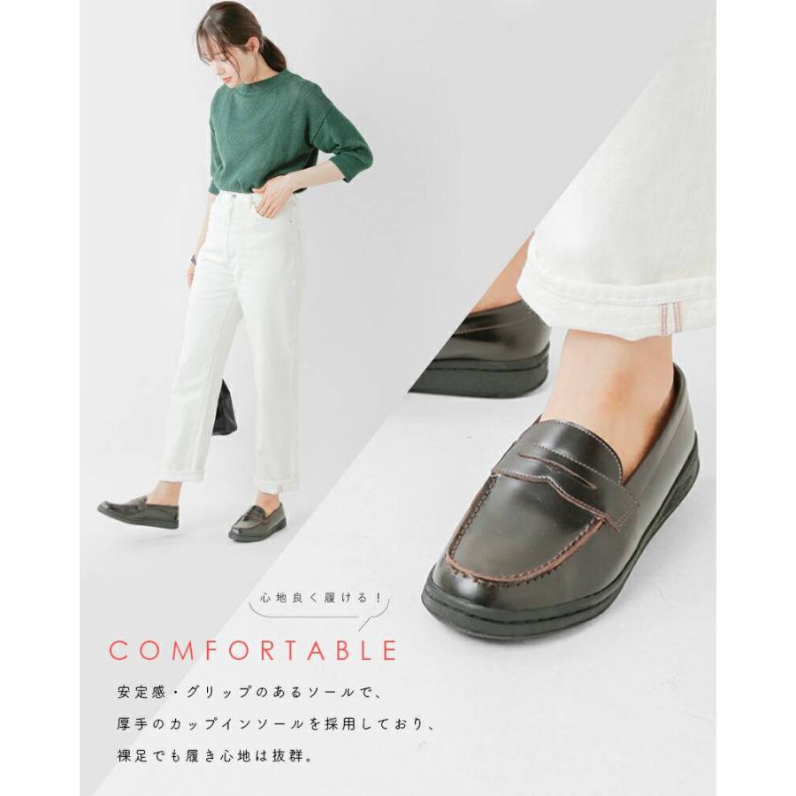 ARTESANOS / Bit Mocca ローファー37 セール】◇【ARTESANOS】ビットローファー（ローファー