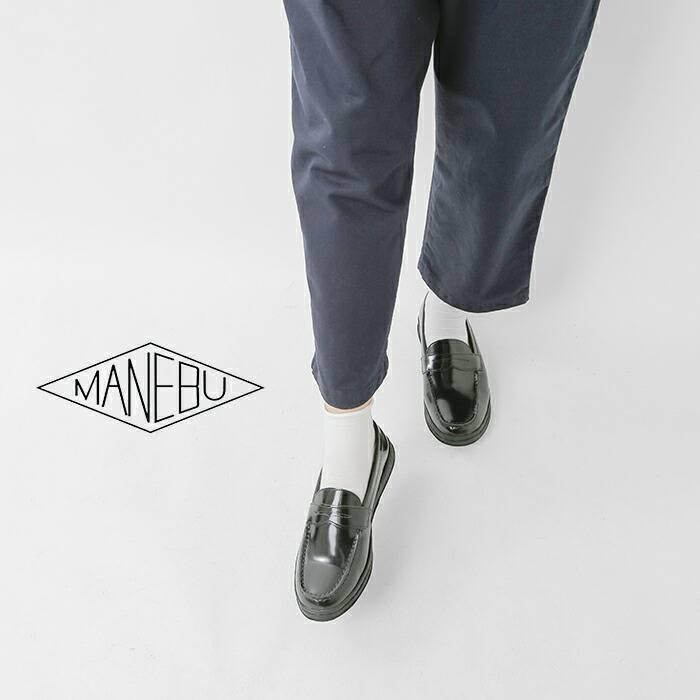美品MANEBU マネブ黒革ローファー 24.5 楽天市場】【☆1000円クーポン発行中！】マネブ 靴 ローファー