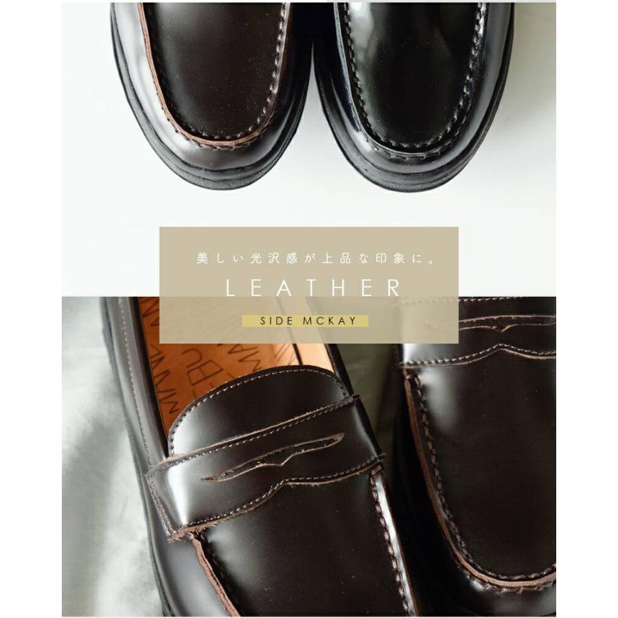 MANEBU（マネブ） セール【30%OFF】MANEBU フェイススキン レザー