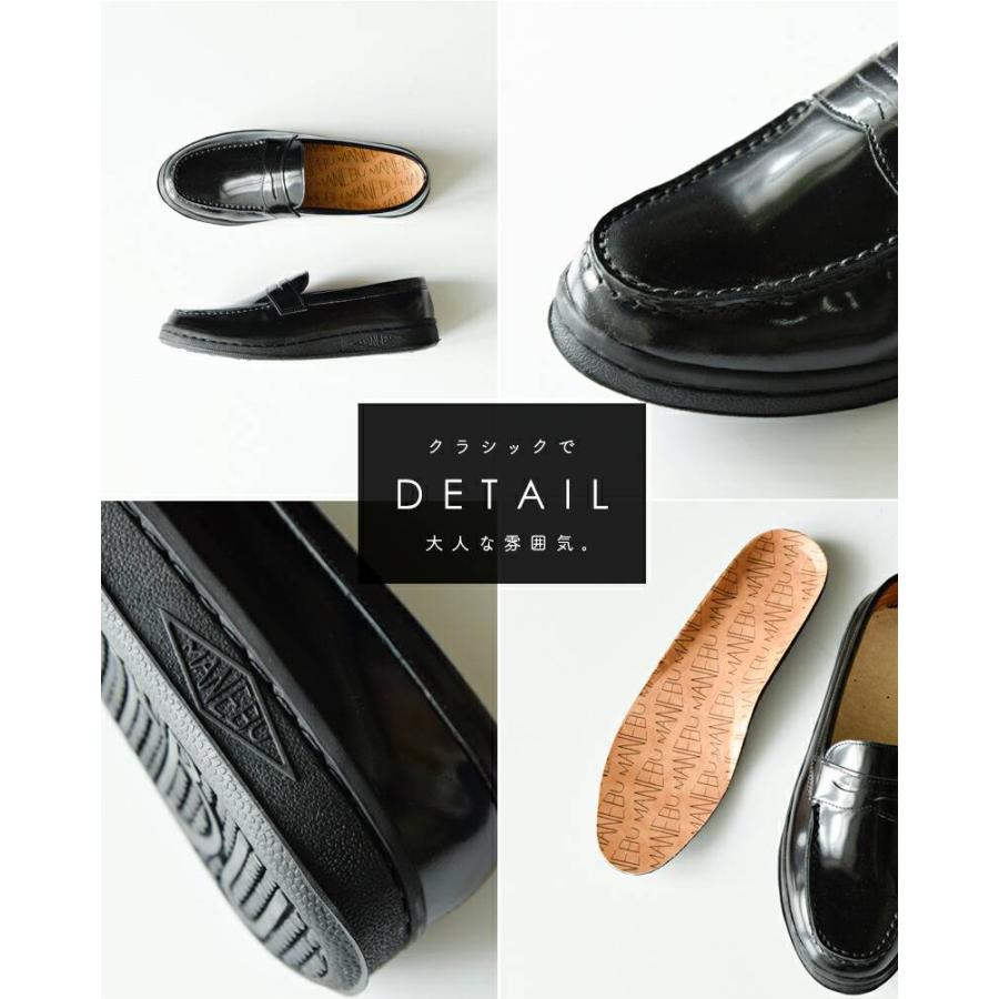 MANEBU（マネブ） フェイススキン レザー ペニーローファー VOVO mnb