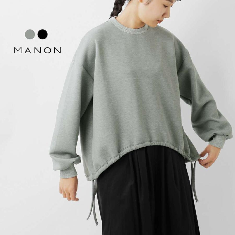 ハチヤーズ　レディース　モックネック　ダンボールニット　長袖　ウェア　L 黒 楽天市場】新色＆生地感リニューアル《4,490円→50％OFFクーポン利用