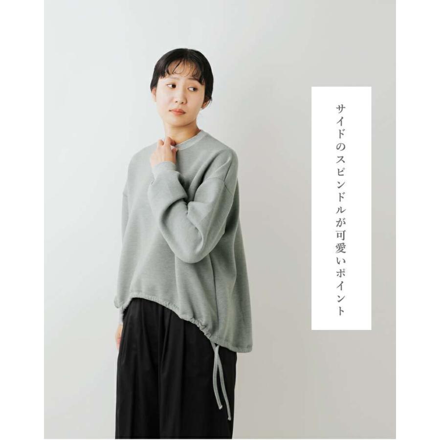 MANON（マノン） ダンボールニット 長袖 スピンドル Tシャツ CARDBOARD