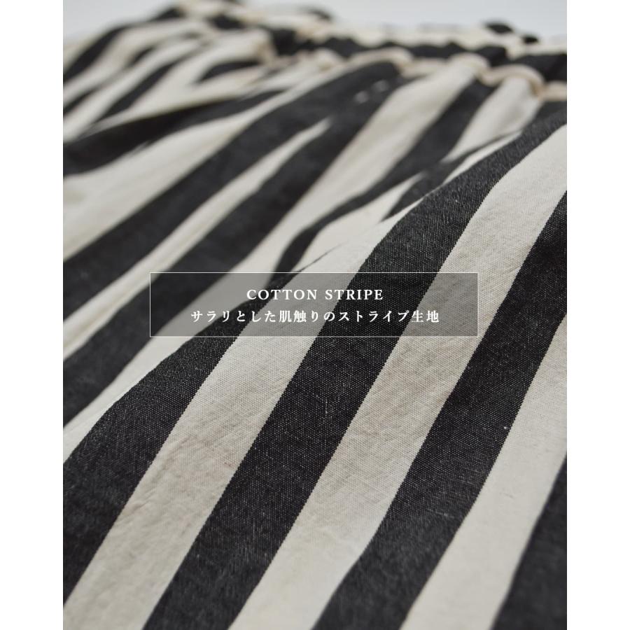 MANON（マノン） コットン リネン ストライプ イージーパンツ STRIPE
