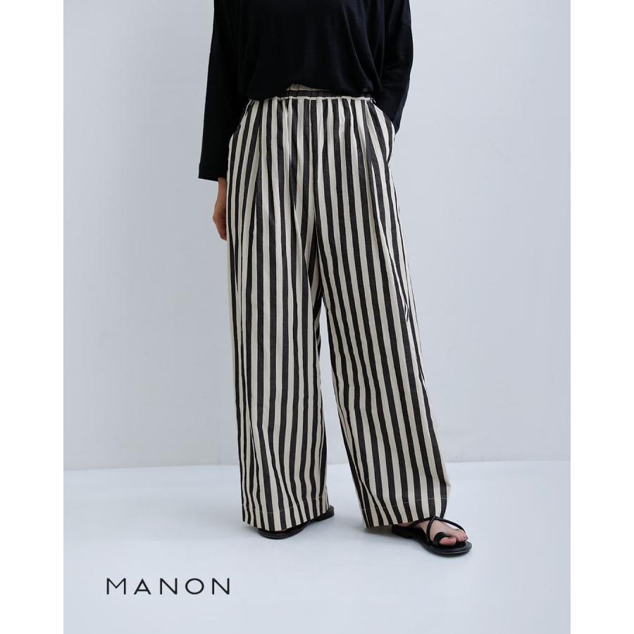 現行 Cygne Manonホワイト本日限定お値下 MANON（マノン） コットン リネン ストライプ イージーパンツ STRIPE