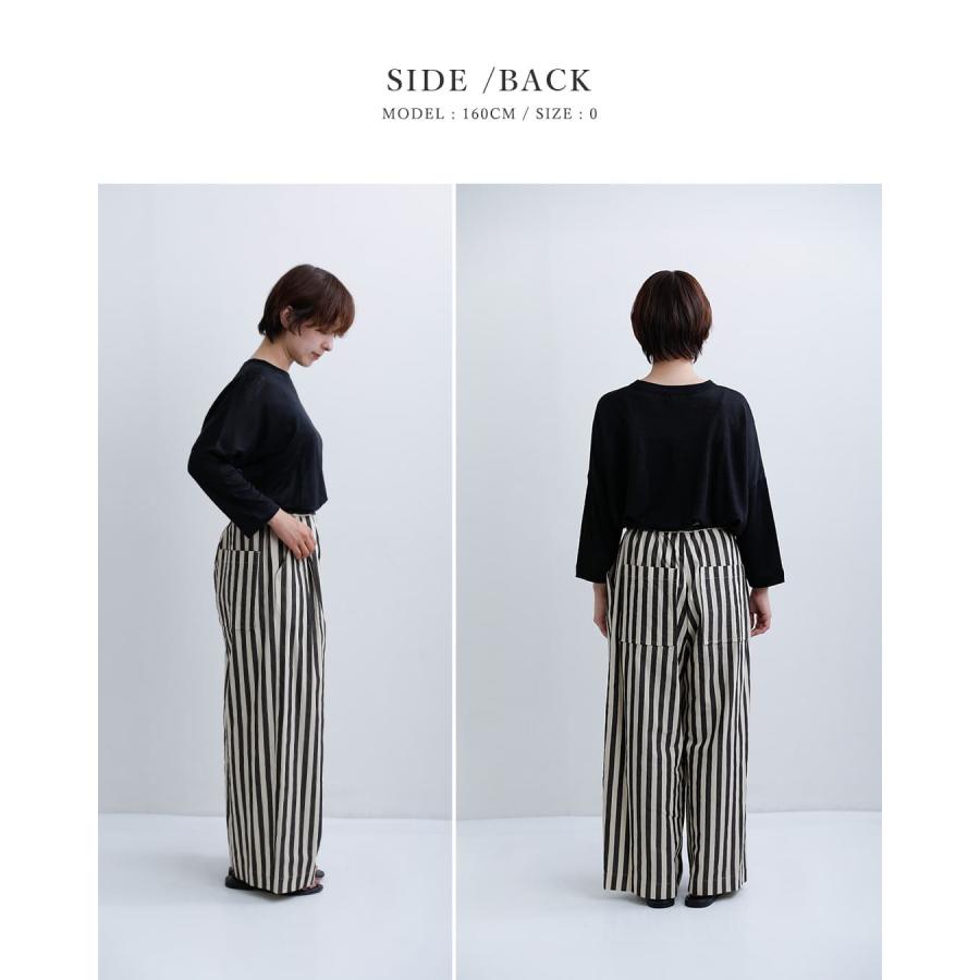 MANON（マノン） コットン リネン ストライプ イージーパンツ STRIPE