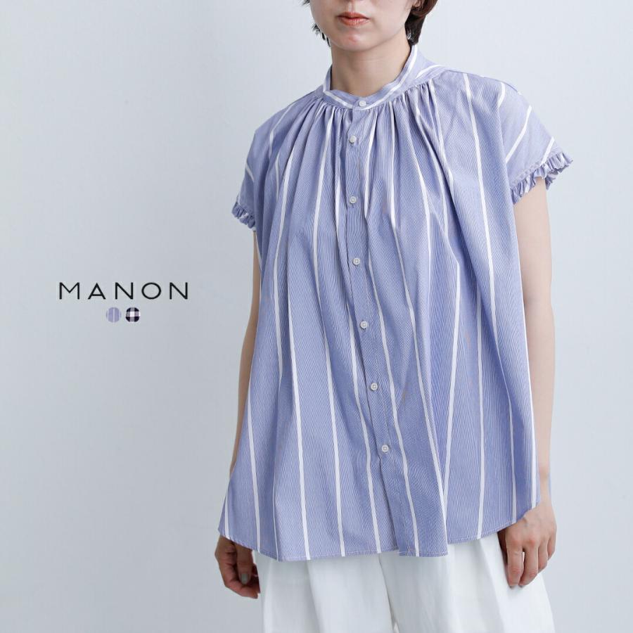 MANON（マノン） セール【30%OFF】マノン コットン フリルスリーブ 