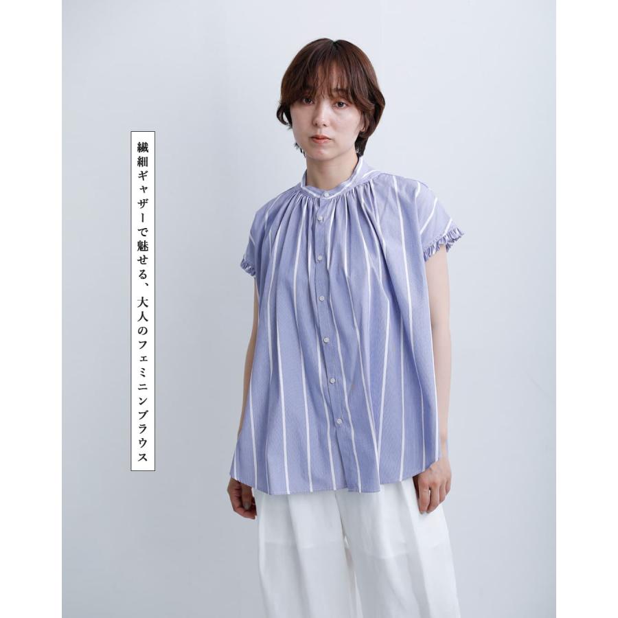 MANON（マノン） セール【30%OFF】マノン コットン フリルスリーブ 