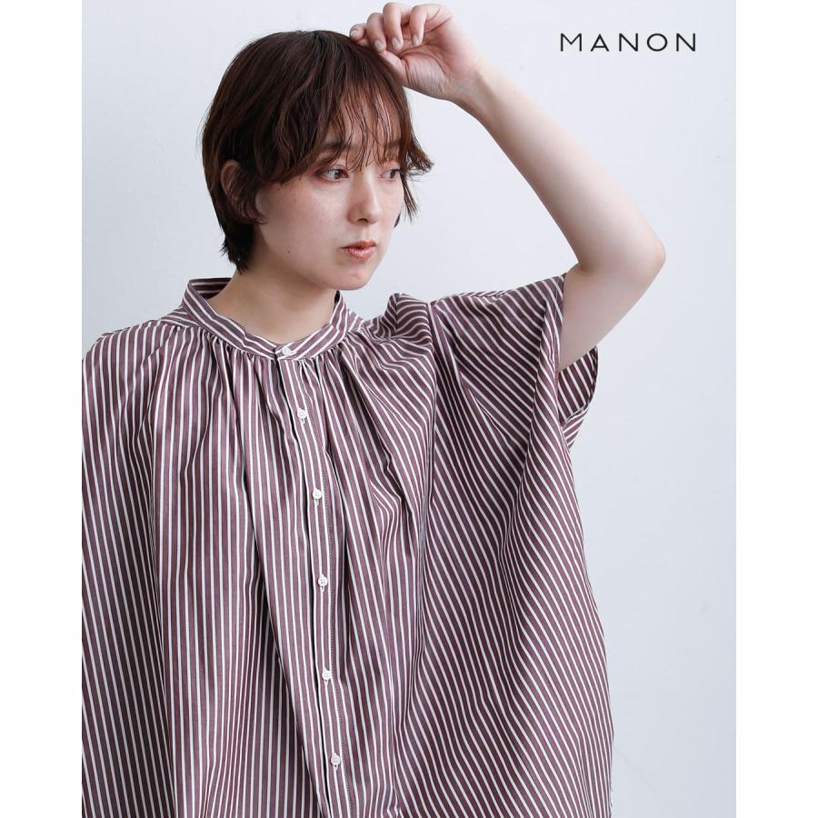 MANON（マノン） セール【20%OFF】マノン ストライプ フレンチスリーブ 