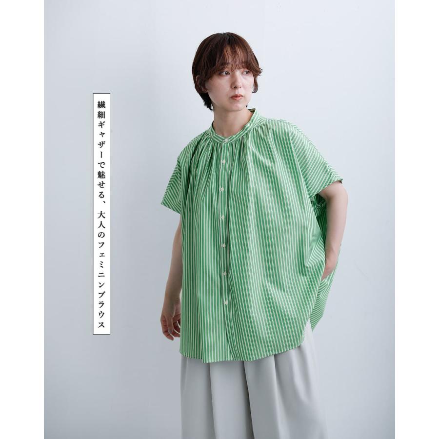 ♡macaron♡様シャツ翌日発送 MANON（マノン） 【3こ1】セール【20%OFF】マノン ストライプ フレンチ