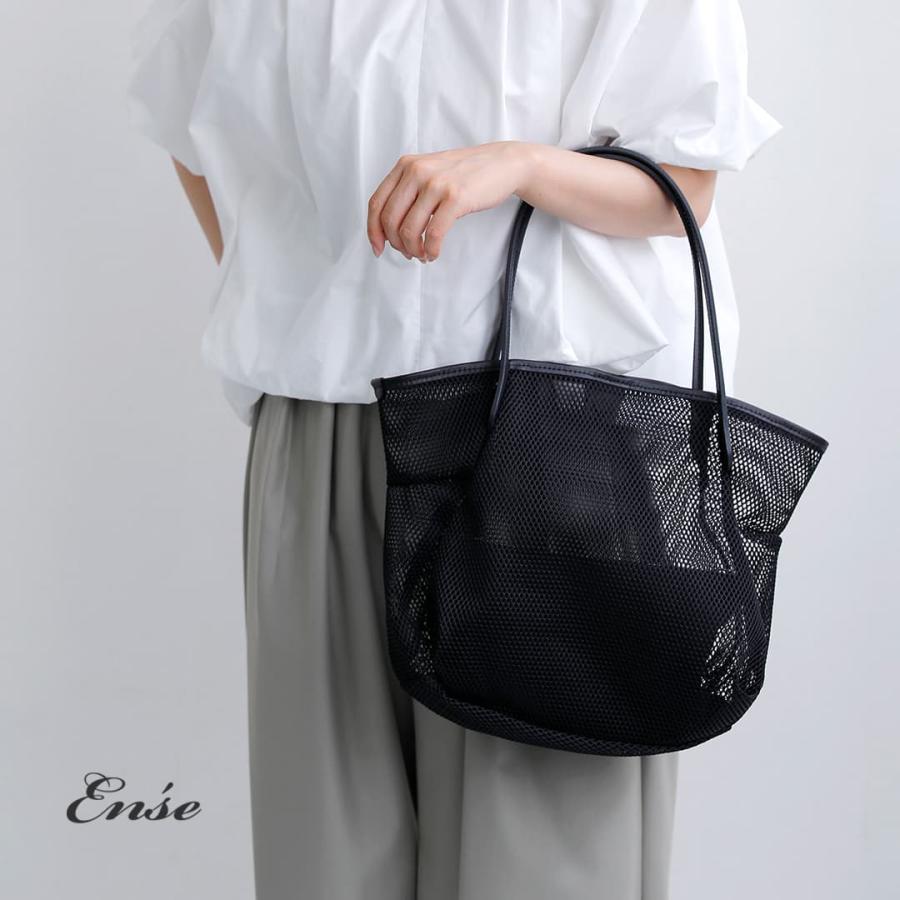 Ense（アンサ） ナイロンステアレザーメッシュ トートバッグ Sサイズ 