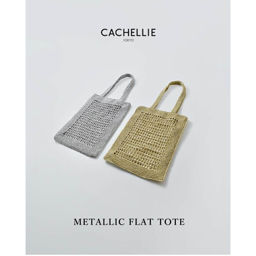 CACHELLIE（カシェリエ） メタリック フラット トートバッグ METALLIC