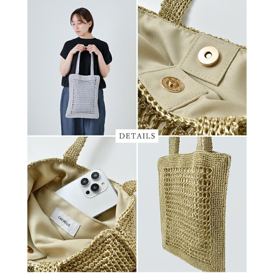Charlotte 未開封パック CACHELLIE（カシェリエ） メタリック フラット トートバッグ METALLIC