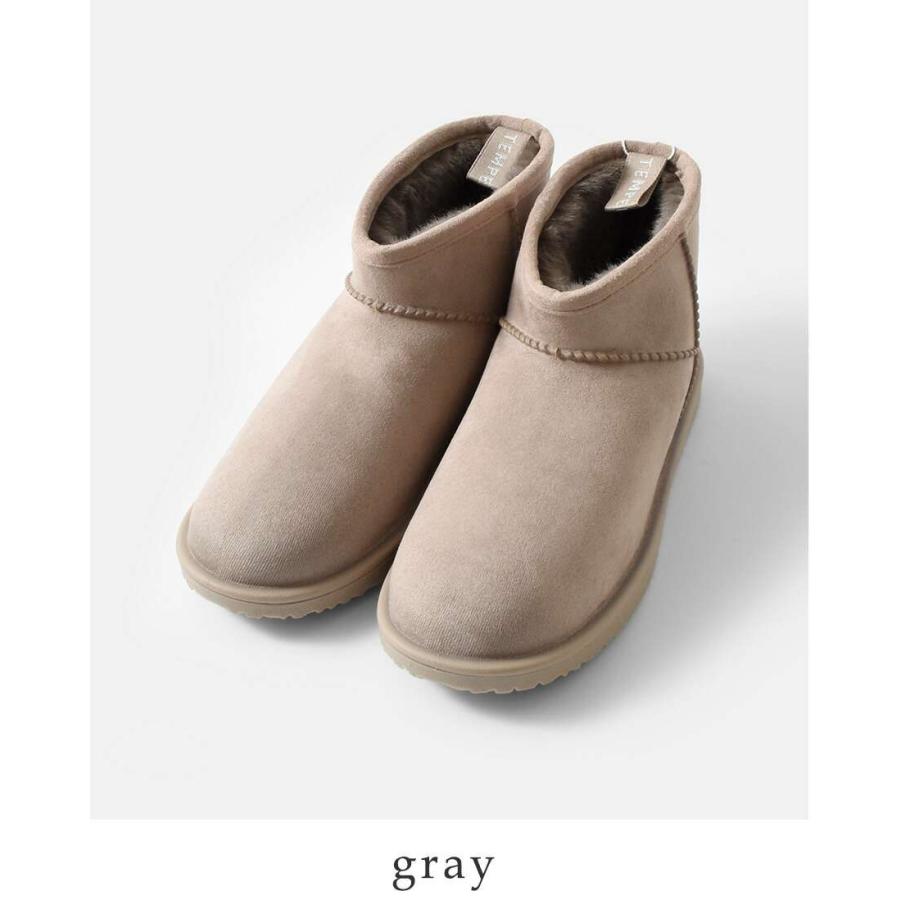 テンパレイト TEMPERATE 完全防水 スエードムートンライク レイン