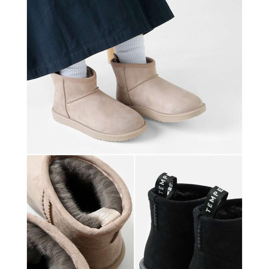 テンパレイト TEMPERATE 完全防水 スエードムートンライク