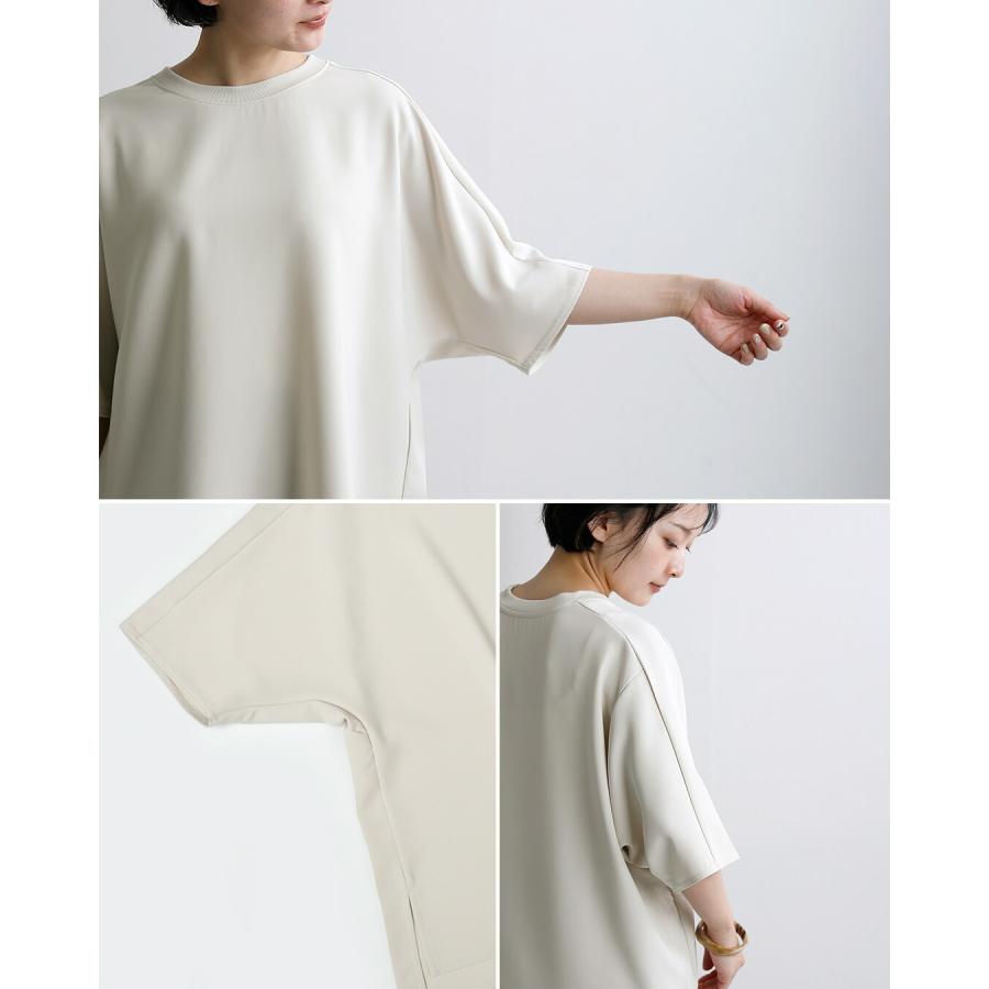 SIRENE MERMAID（シレーヌマーメイド） セール【30%OFF】シレーネ
