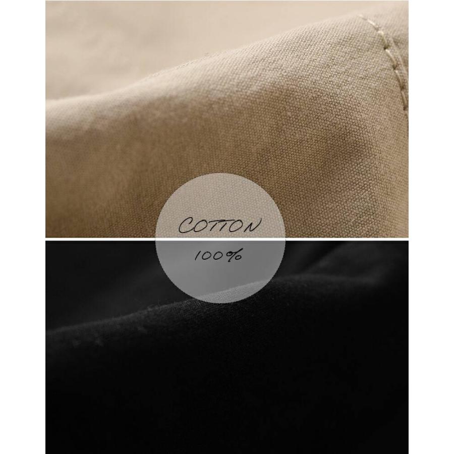 Si-Si-Si スースースー コットンウィンドウカバーオール n-007c :n