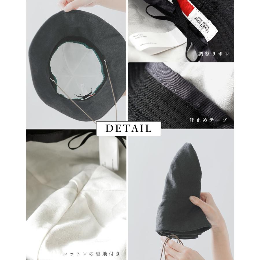 Nine Tailor（ナインテイラー） ベルギーリネン ハット Canna Hat n