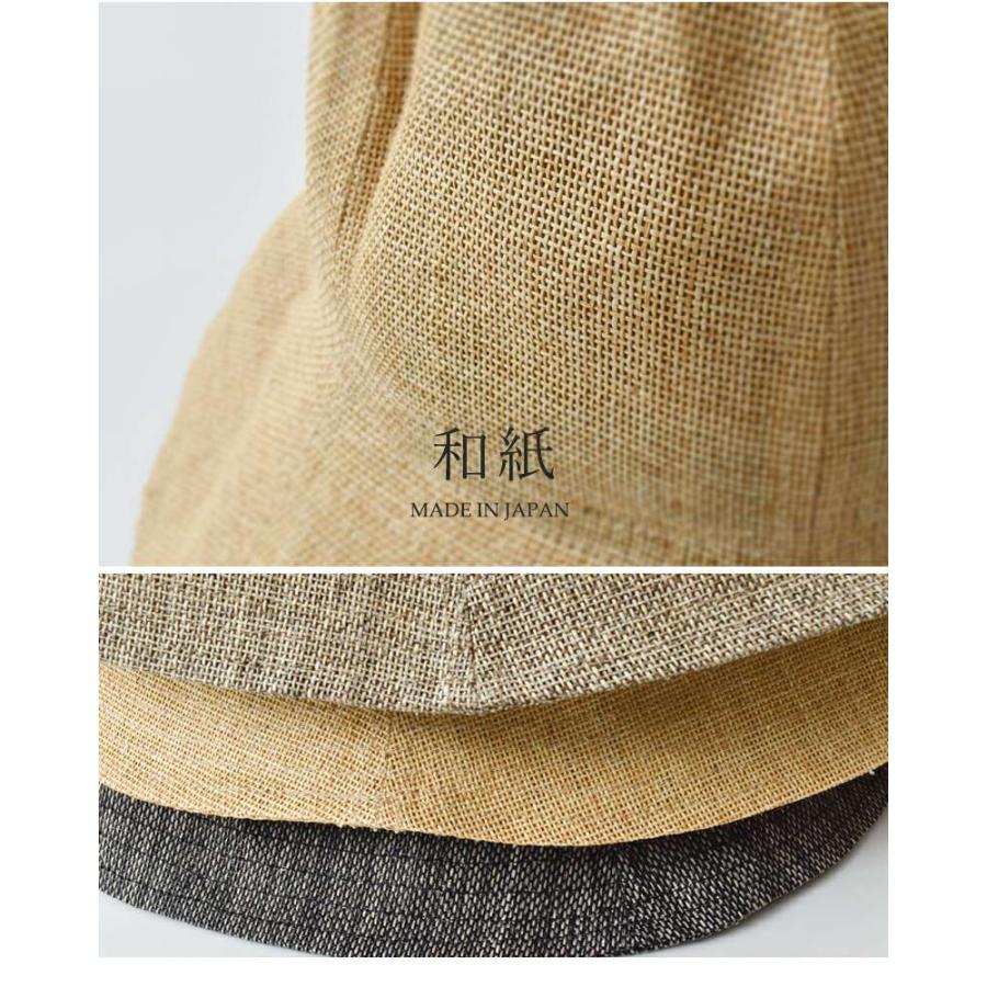 Nine Tailor 【30%OFF】ナインテイラー チューリップ ハット