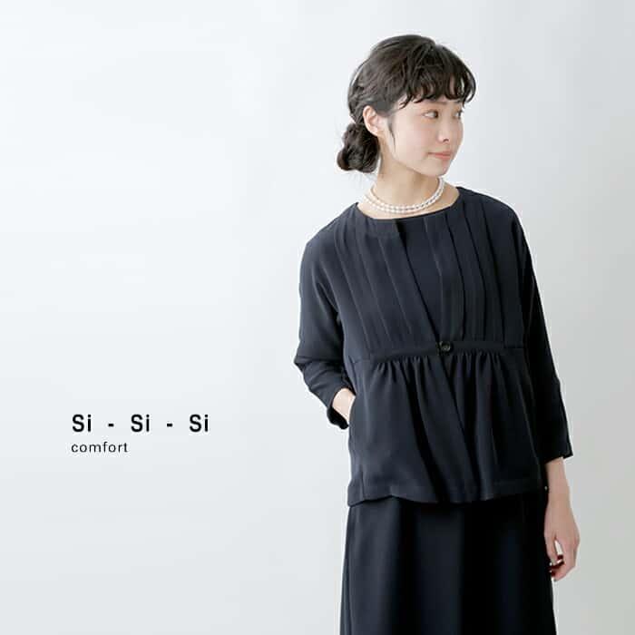 Si-Si-Si スースースー aranciato別注 とろみノーカラータックフロント