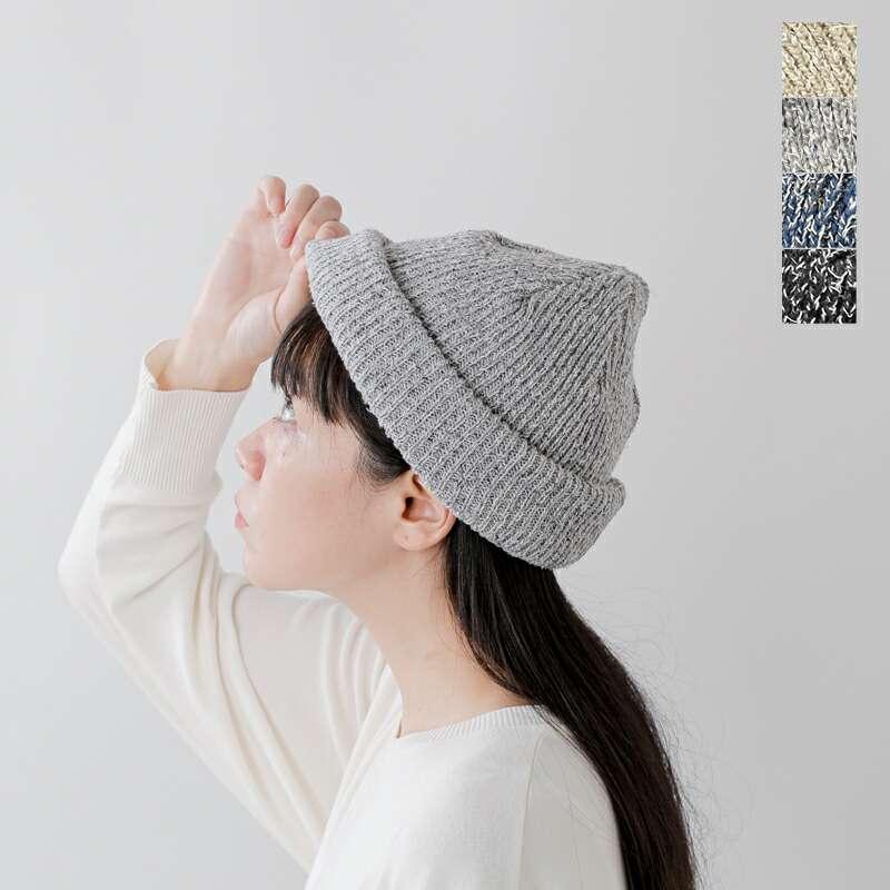 ナインテイラー ニット帽 帽子 Nine Tailor コットン シルクブレンド 三つ折り ニット帽 “Orach Watch” n-1530 ☆☆ Nine Tailor（ナインテイラー） セール【30%OFF】ナインテイラー