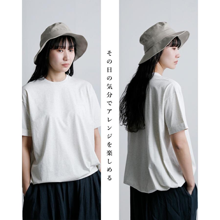 Nine Tailor（ナインテイラー） 【3こ1】セール【30%OFF】ナイン