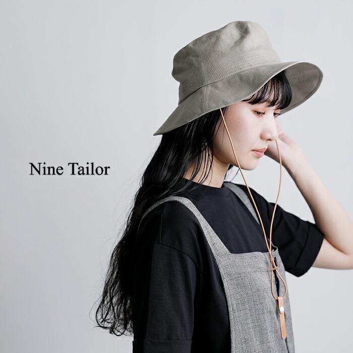 Nine Tailor（ナインテイラー） コットンリネン ハット 帽子 Cockspur