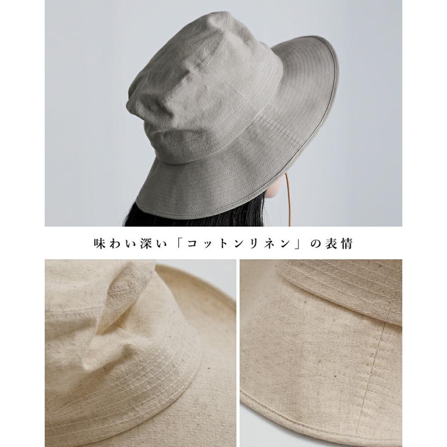 Nine Tailor（ナインテイラー） セール【30%OFF】ナインテイラー