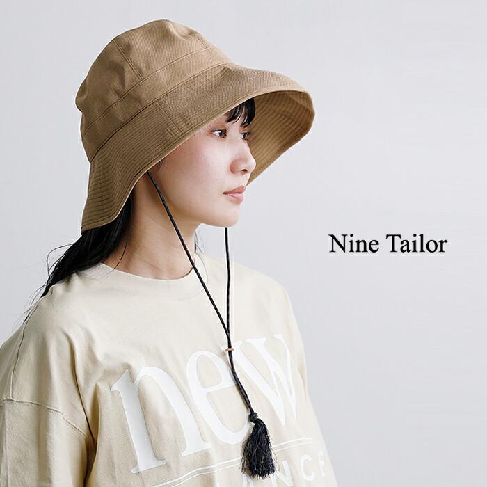 Nine Tailor（ナインテイラー） ストラップ付 ハット 帽子 Lupine Hat