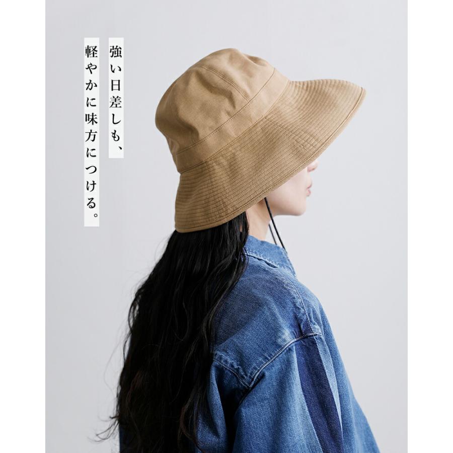 Nine Tailor（ナインテイラー） ストラップ付 ハット 帽子 Lupine Hat