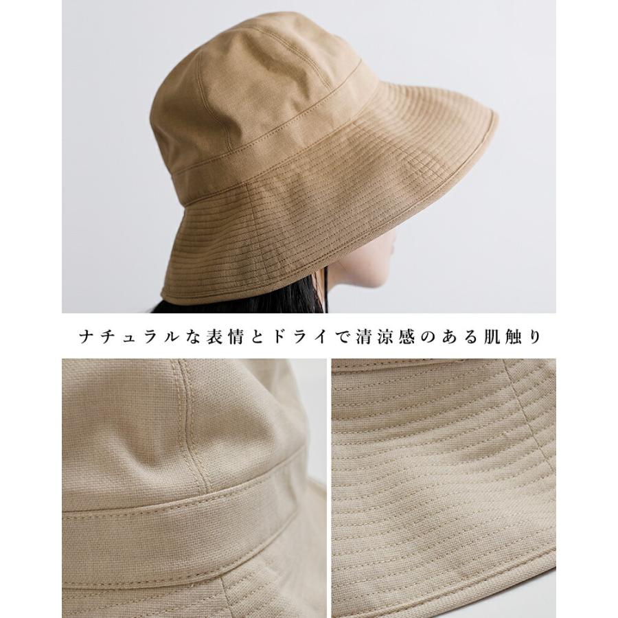 Nine Tailor（ナインテイラー） ストラップ付 ハット 帽子 Lupine Hat