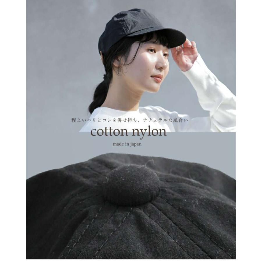 Nine Tailor（ナインテイラー） 帽子 コットンナイロン レザーベルト 6