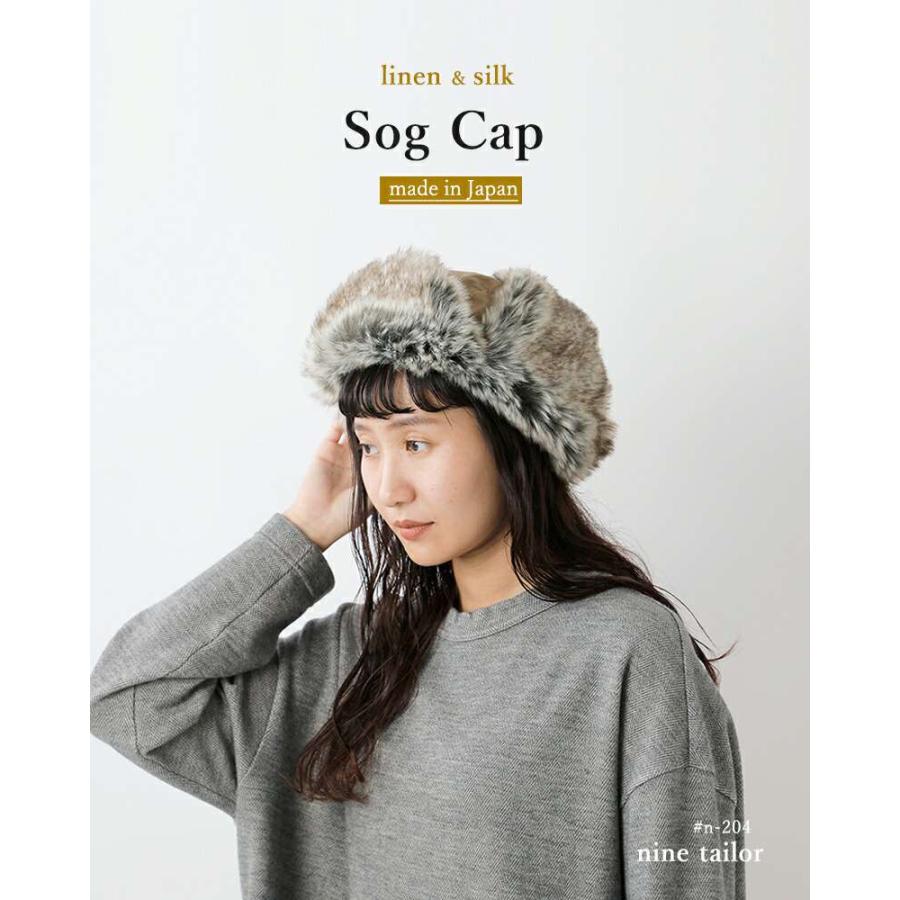 30%OFF】ナインテイラーNine Tailor ファー フライト キャップ Sog Cap 