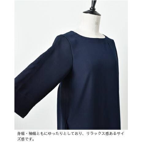 Si-Si-Si スースースー aranciato別注 とろみクルーネック Si-Si-Si スースースー aranciato別注 とろみクルーネック