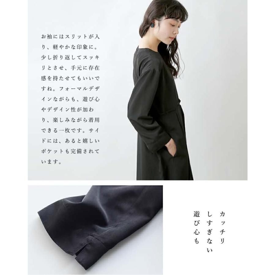Si-Si-Si 【クーポン対象】HOSHII TO DEAU ホシイトデアウ Si-Si-Si 【クーポン対象】HOSHII TO DEAU ホシイトデアウ