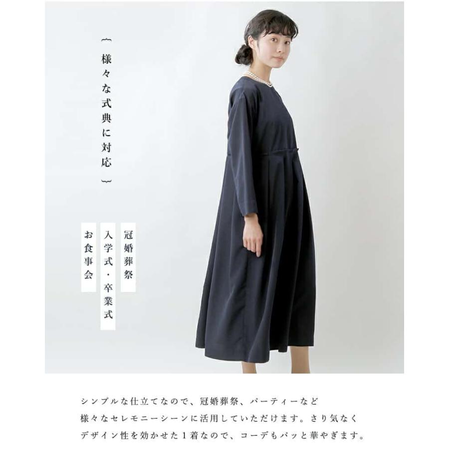 Si-Si-Si 【クーポン対象】HOSHII TO DEAU ホシイトデアウ Si-Si-Si 【クーポン対象】HOSHII TO DEAU ホシイトデアウ