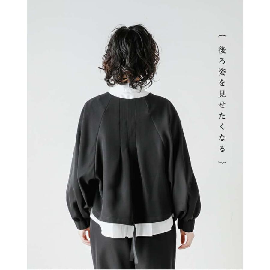 Si-Si-Si HOSHII TO DEAU ホシイトデアウ ×スースースー aranciato別注  