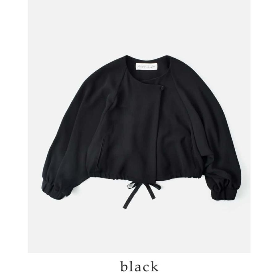 Si-Si-Si HOSHII TO DEAU ホシイトデアウ ×スースースー aranciato別注  