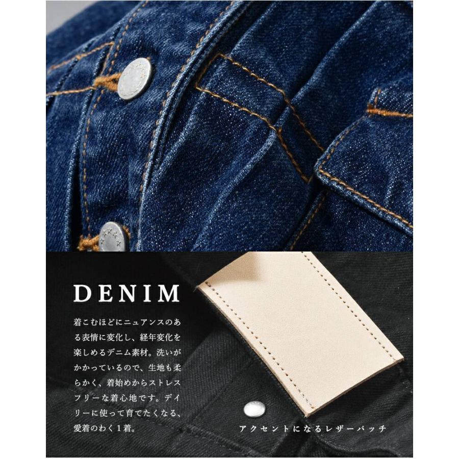 めてサイズ Si Si Si Aranciato 通販 Paypayモール スースースー デニムバンドカラージャケット N