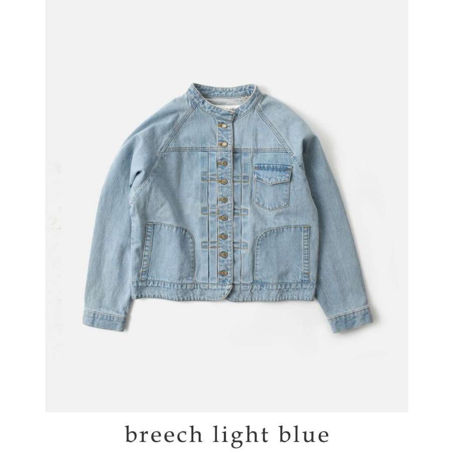 Si-Si-Si スースースー ブリーチ デニム バンドカラー ジャケット