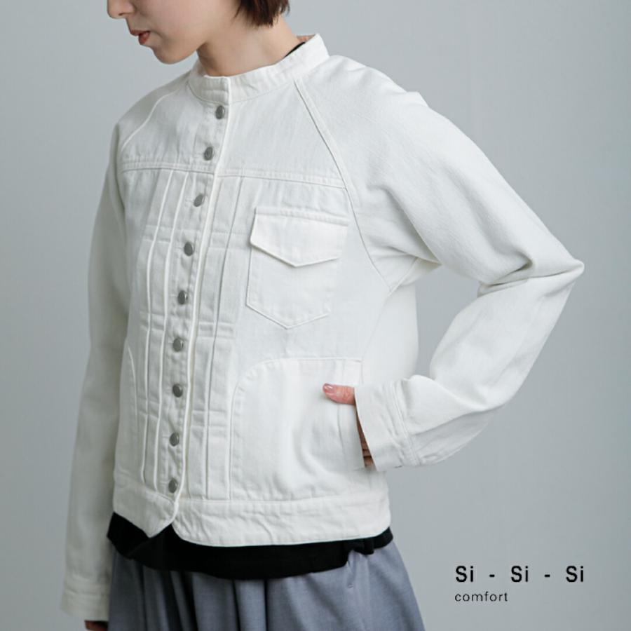 Si-Si-Si（スースースー） デニム バンドカラー ジャケット BASIC