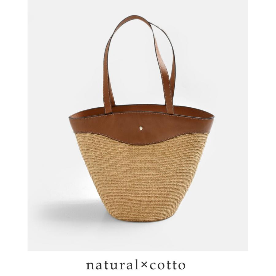 ヘレンカミンスキー HELEN KAMINSKI ラフィアブレード トートバッグ Nadee Raffia Braid Tote nadee-tote レディース 春夏 2026ss新作の画像