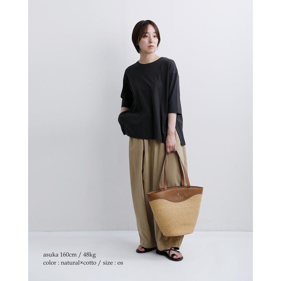 ヘレンカミンスキー HELEN KAMINSKI ラフィアブレード トートバッグ Nadee Raffia Braid Tote nadee-tote レディース 春夏 2026ss新作の画像