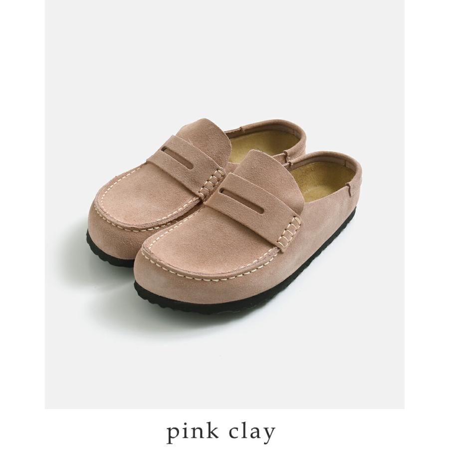 BIRKENSTOCK（ビルケンシュトック） スエードレザー ナロー クロッグ