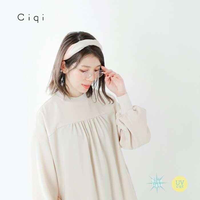 シキ Ciqi ブルーライト UVカット メタルフレームリーディンググラス