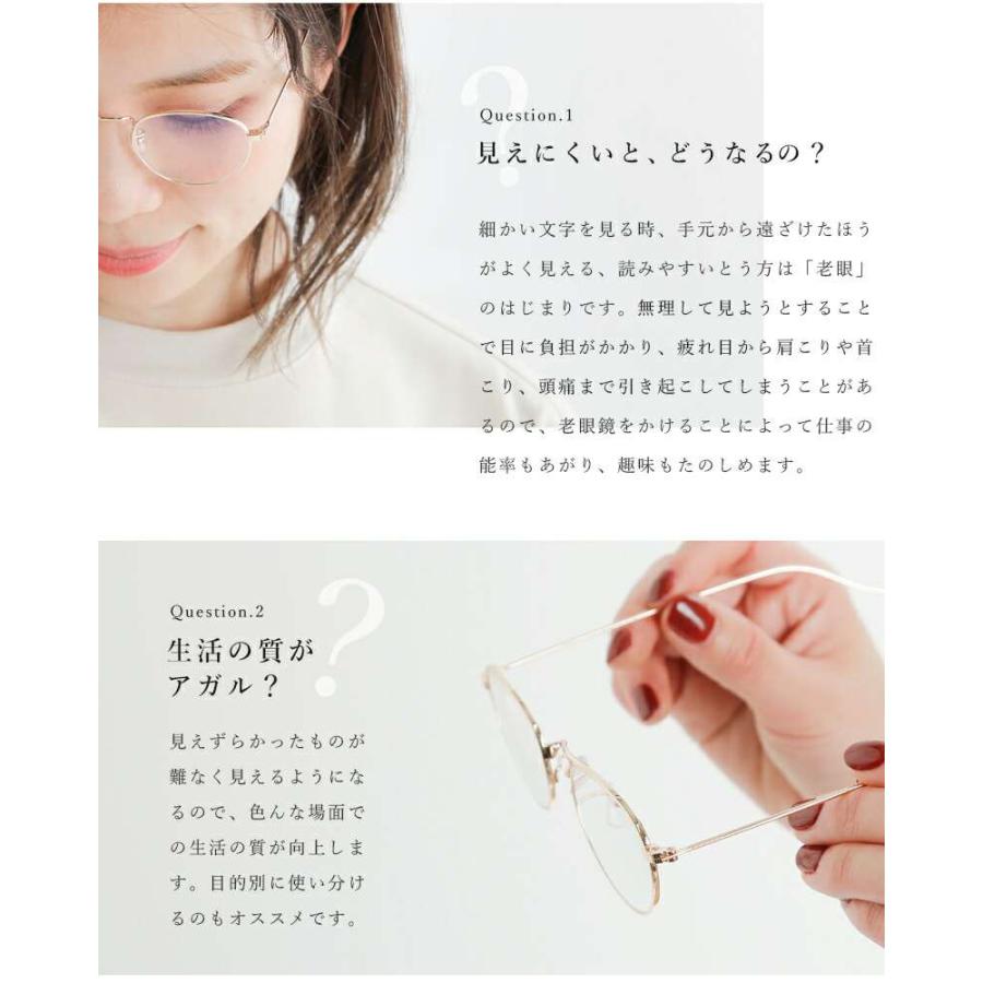 シキ Ciqi ブルーライト UVカット メタルフレームリーディンググラス